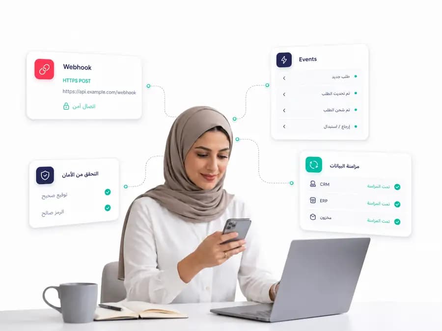 Webhook and integration settings inside Taly: Secure sync